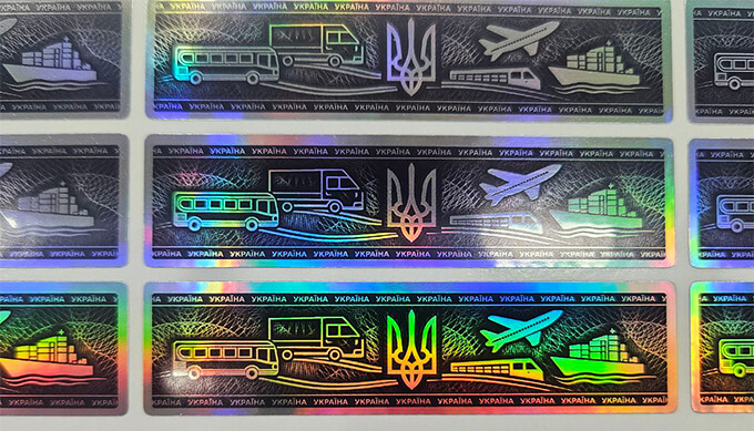 Голографічні наліпки друк на замовлення